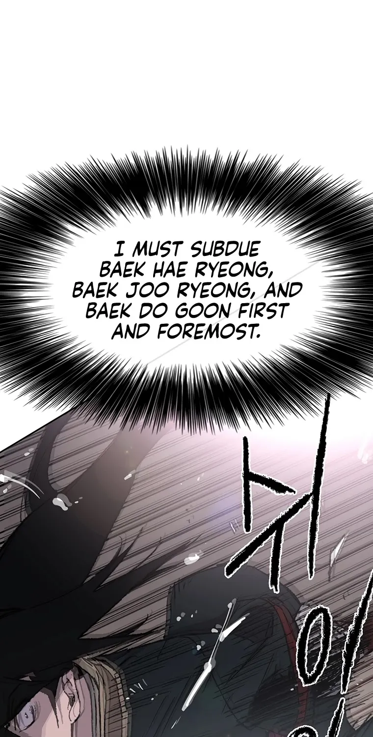 The Undefeatable Swordsman Zinmanga X Chapter 79 Page 99