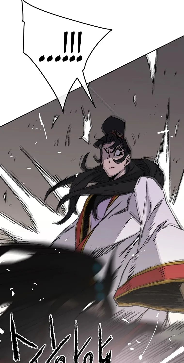 The Undefeatable Swordsman Zinmanga X Chapter 79 Page 101