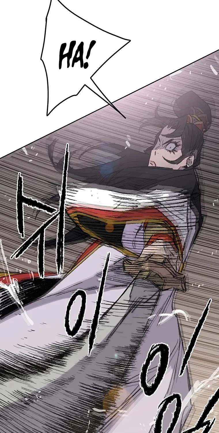 The Undefeatable Swordsman Zinmanga X Chapter 79 Page 103