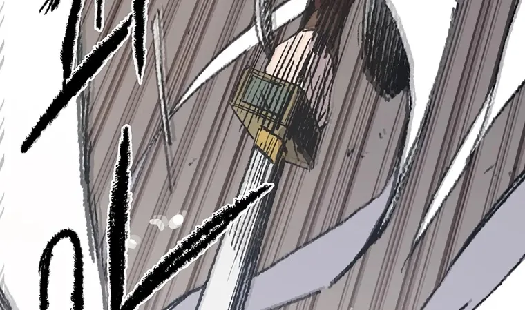 The Undefeatable Swordsman Zinmanga X Chapter 79 Page 116