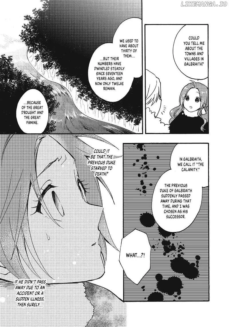 Pass The Monster Meat, Milady! Zinmanga X Chapter 15 Page 7