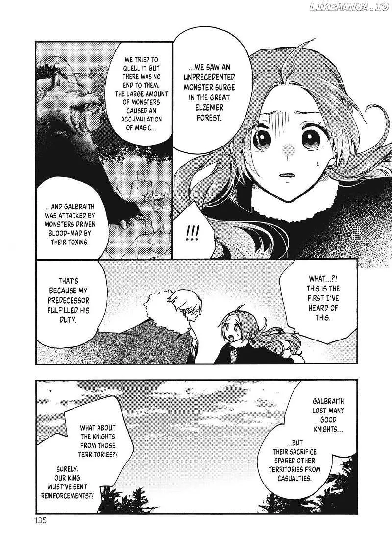 Pass The Monster Meat, Milady! Zinmanga X Chapter 15 Page 8