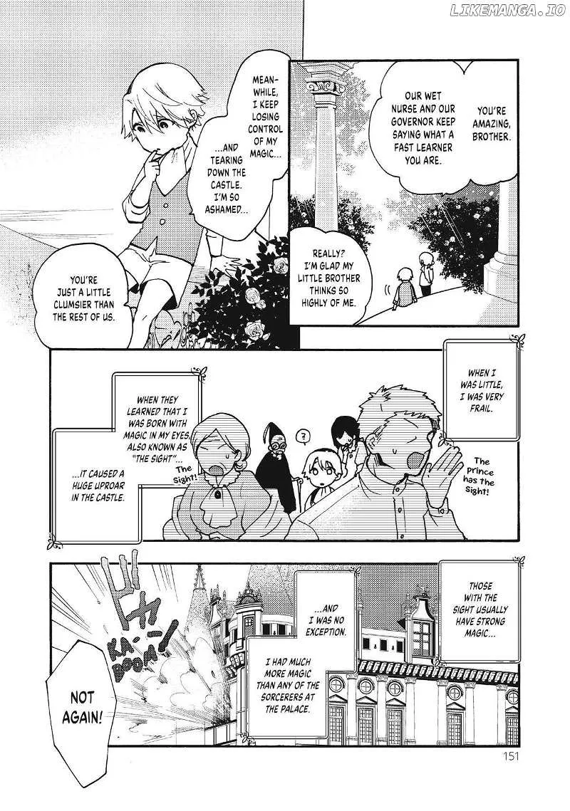 Pass The Monster Meat, Milady! Zinmanga X Chapter 15 Page 24