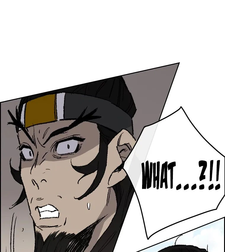 The Undefeatable Swordsman Zinmanga X Chapter 78 Page 50