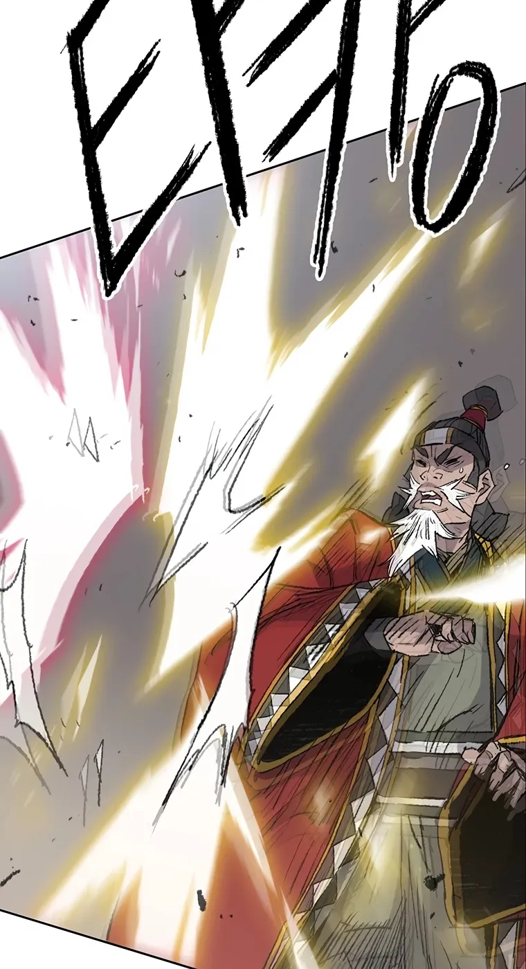 The Undefeatable Swordsman Zinmanga X Chapter 78 Page 66