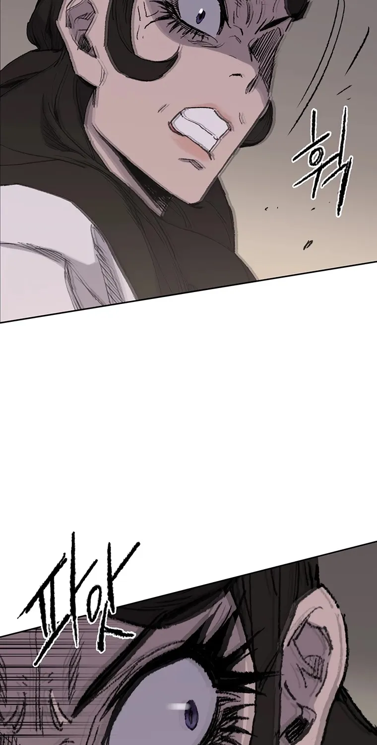 The Undefeatable Swordsman Zinmanga X Chapter 78 Page 70