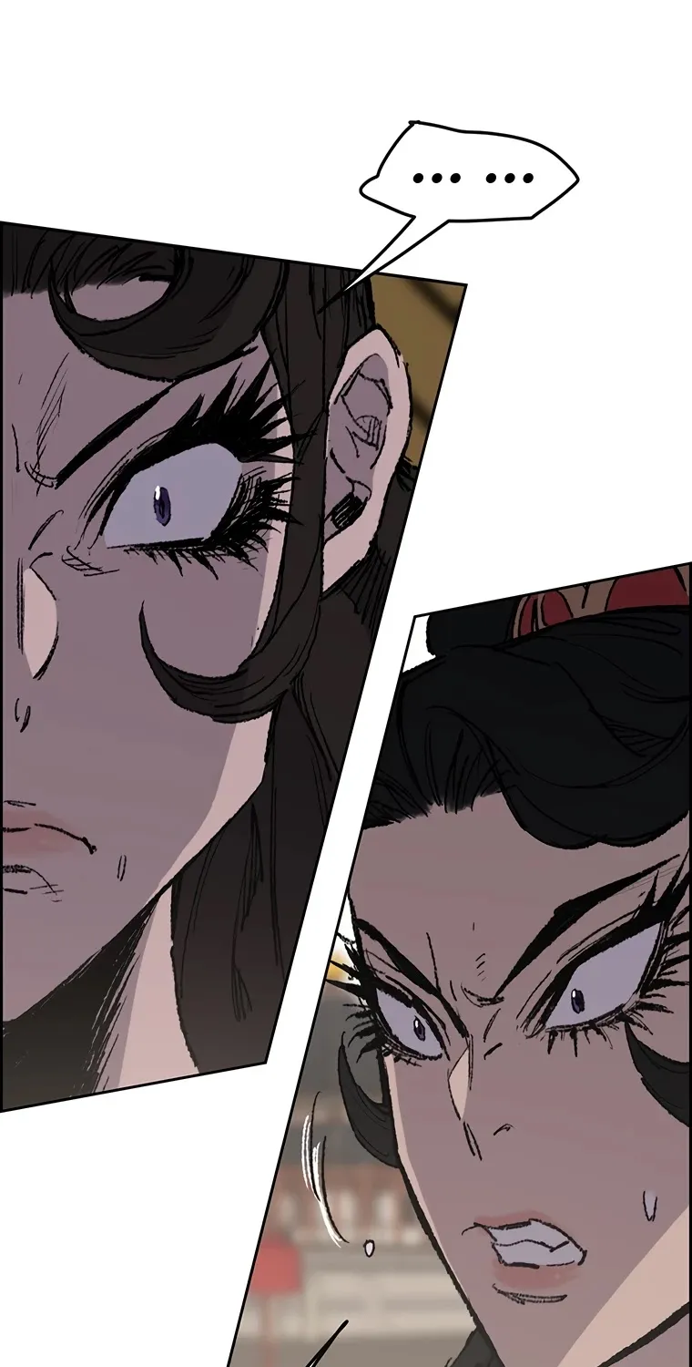 The Undefeatable Swordsman Zinmanga X Chapter 78 Page 81