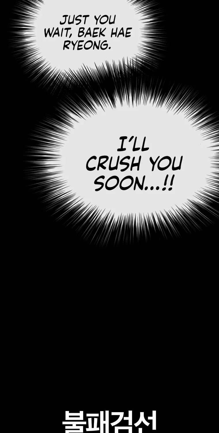 The Undefeatable Swordsman Zinmanga X Chapter 77 Page 119
