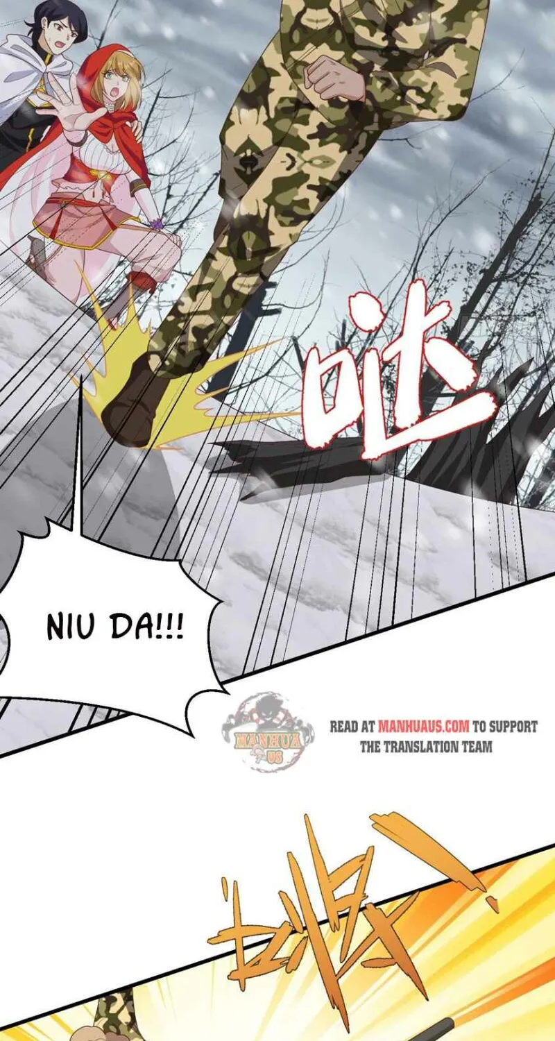 Starting From Today I’ll Work As A City Lord Zinmanga X Chapter 395 Page 11