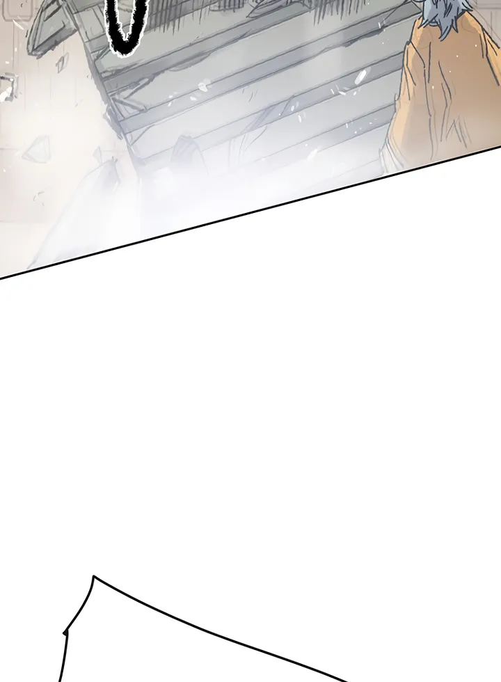 The Undefeatable Swordsman Zinmanga X Chapter 76 Page 19