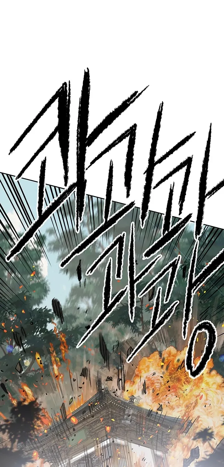 The Undefeatable Swordsman Zinmanga X Chapter 76 Page 32