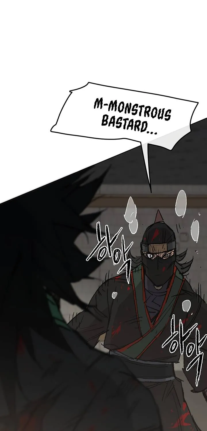 The Undefeatable Swordsman Zinmanga X Chapter 75 Page 14