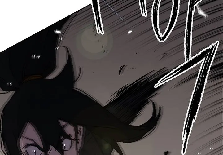 The Undefeatable Swordsman Zinmanga X Chapter 75 Page 32