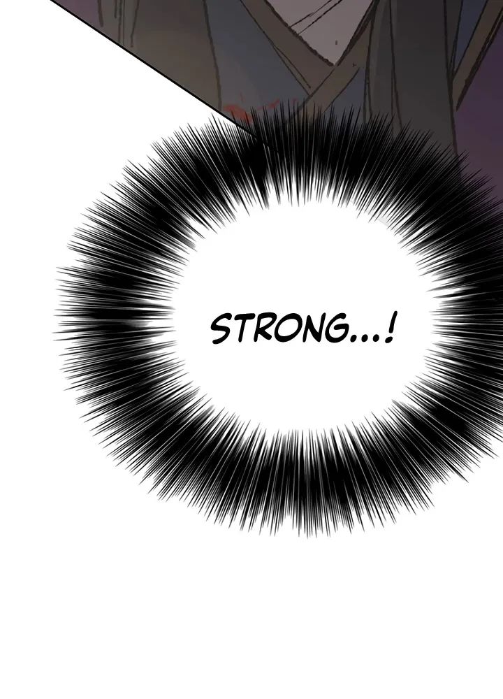 The Undefeatable Swordsman Zinmanga X Chapter 74 Page 27