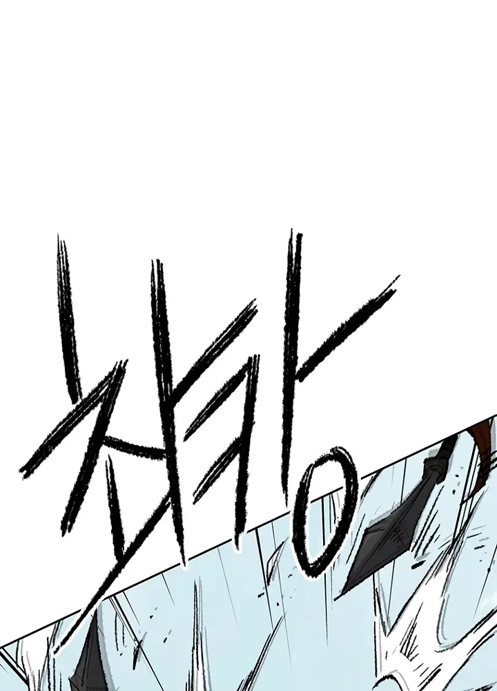 The Undefeatable Swordsman Zinmanga X Chapter 74 Page 39