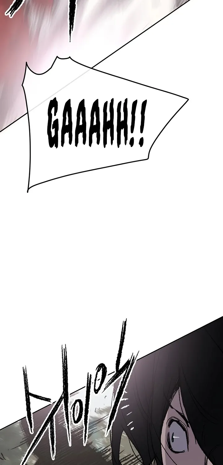 The Undefeatable Swordsman Zinmanga X Chapter 74 Page 45