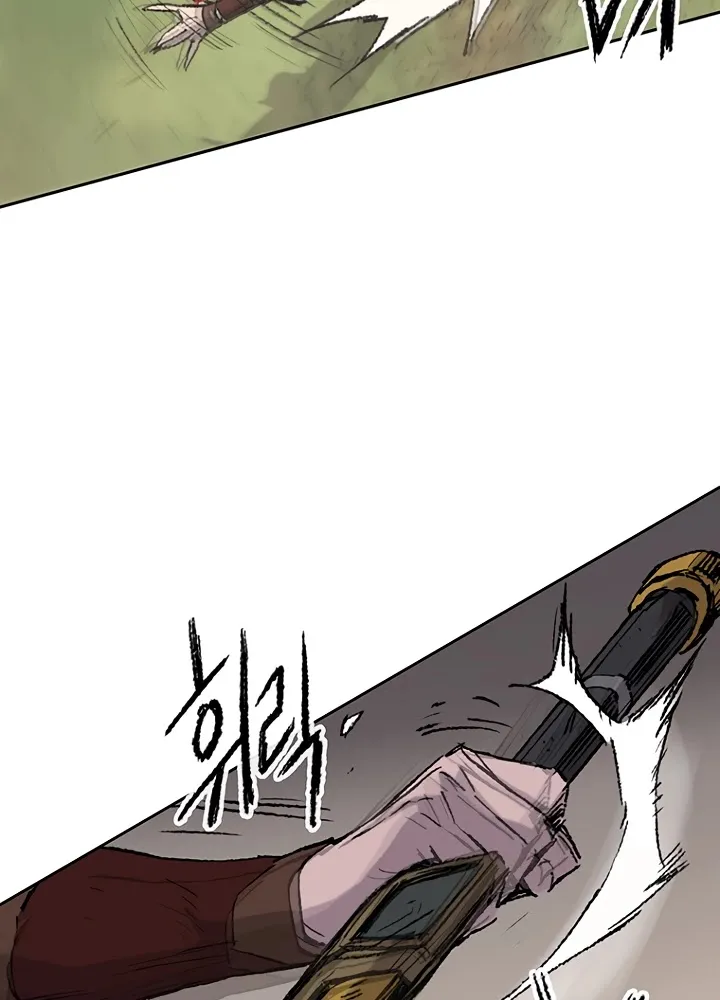 The Undefeatable Swordsman Zinmanga X Chapter 74 Page 48