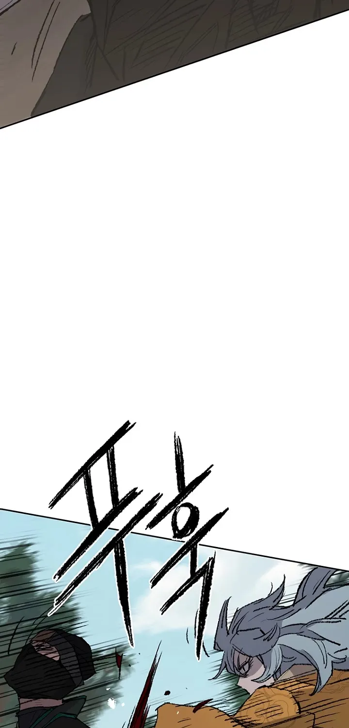 The Undefeatable Swordsman Zinmanga X Chapter 74 Page 56