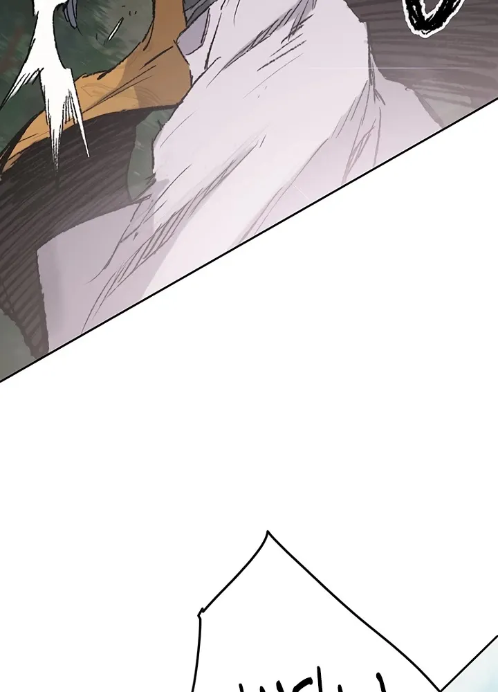 The Undefeatable Swordsman Zinmanga X Chapter 74 Page 67