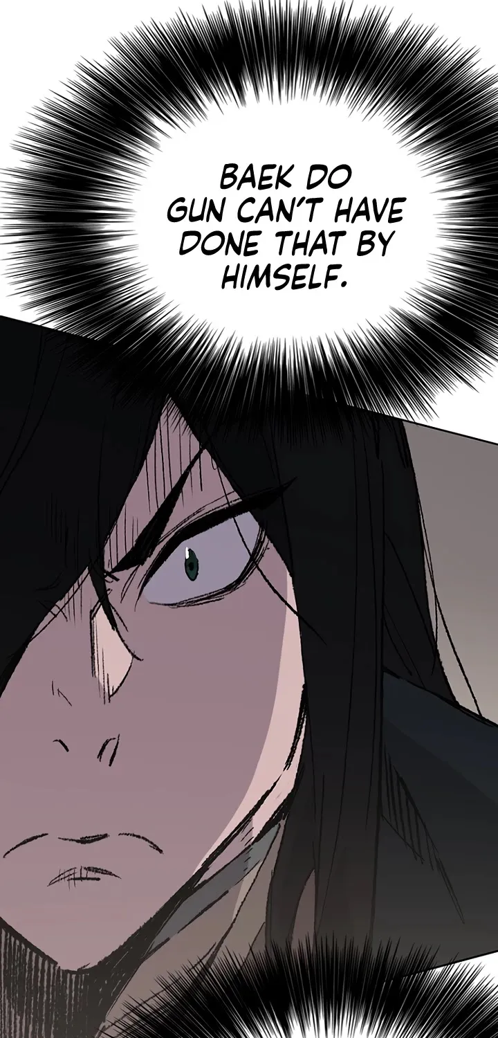 The Undefeatable Swordsman Zinmanga X Chapter 74 Page 85