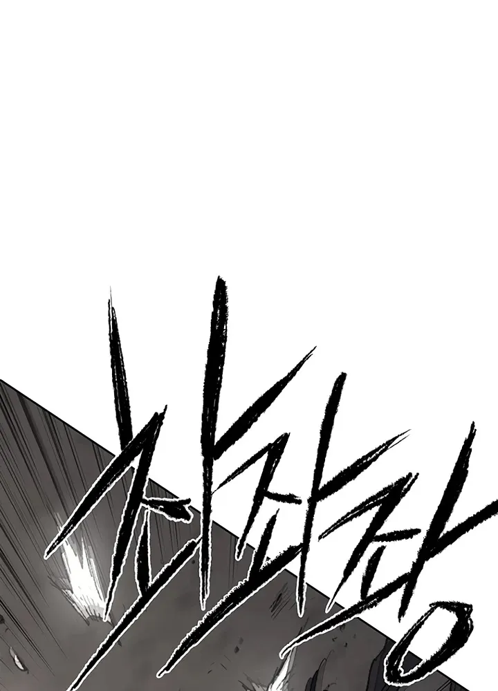 The Undefeatable Swordsman Zinmanga X Chapter 73 Page 20