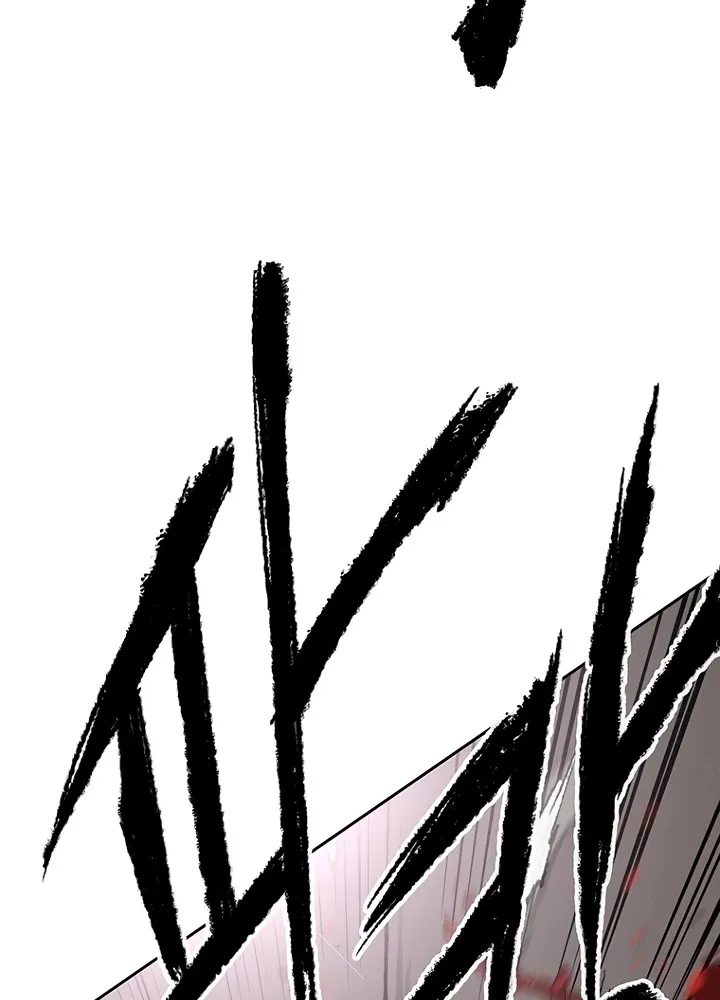 The Undefeatable Swordsman Zinmanga X Chapter 73 Page 34