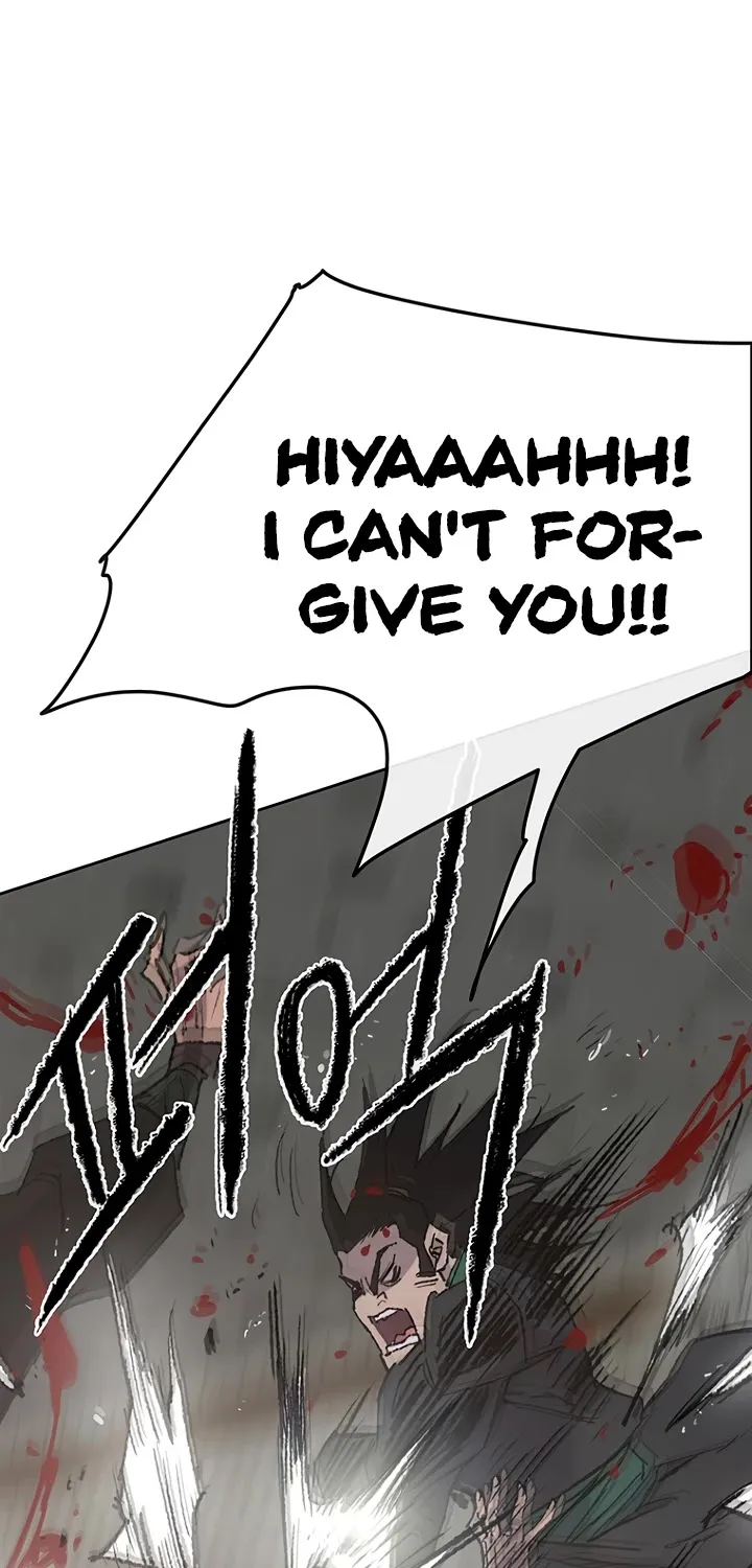 The Undefeatable Swordsman Zinmanga X Chapter 73 Page 51