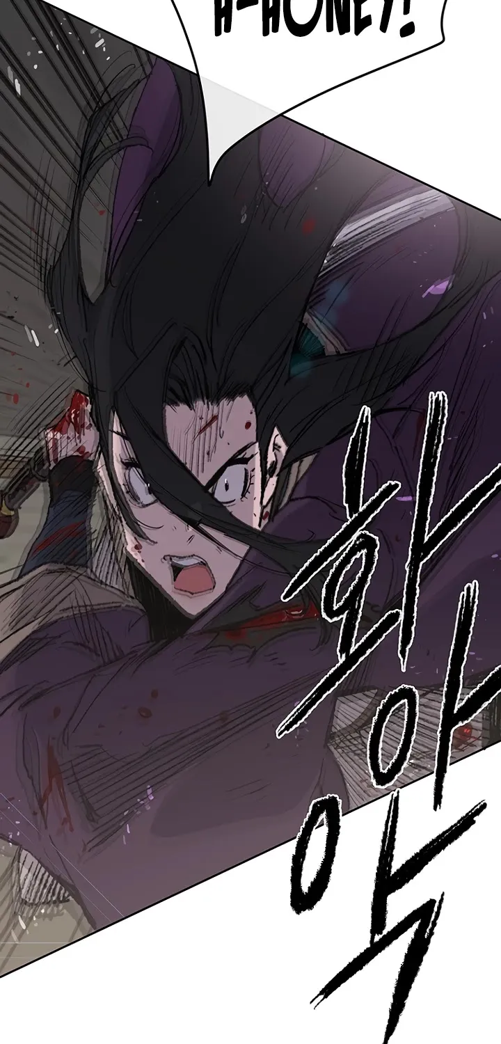 The Undefeatable Swordsman Zinmanga X Chapter 73 Page 59