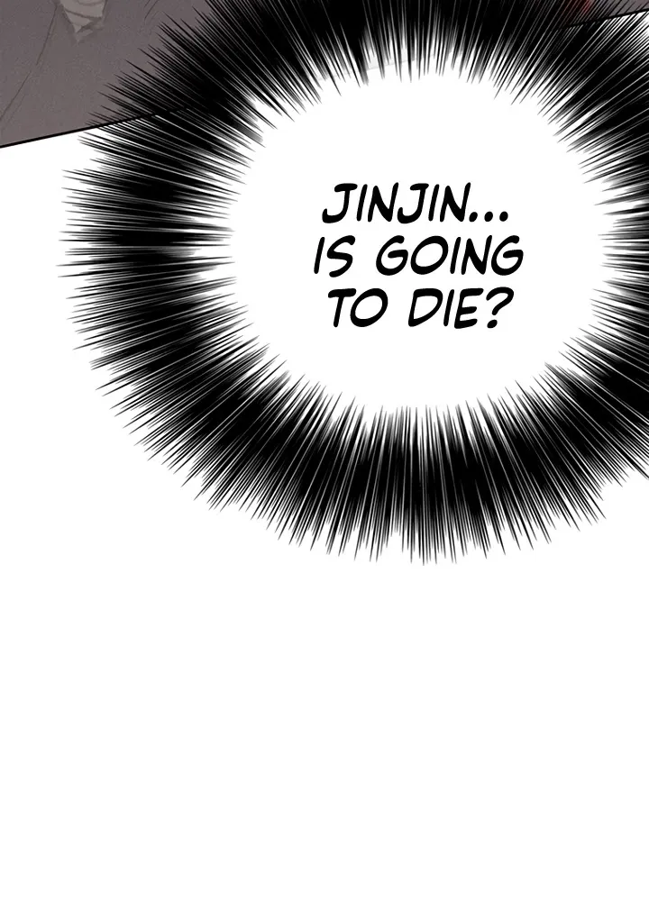 The Undefeatable Swordsman Zinmanga X Chapter 73 Page 74
