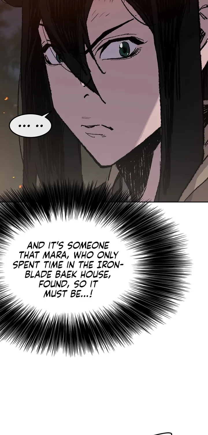 The Undefeatable Swordsman Zinmanga X Chapter 71 Page 19