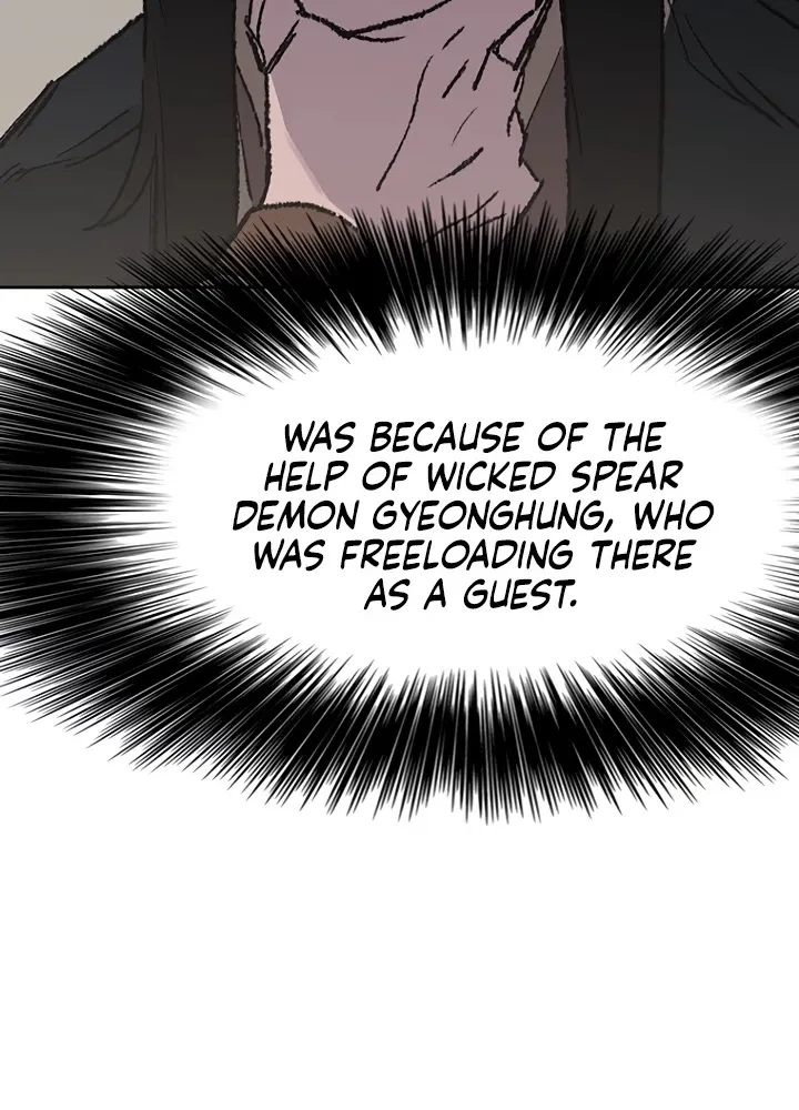 The Undefeatable Swordsman Zinmanga X Chapter 71 Page 33
