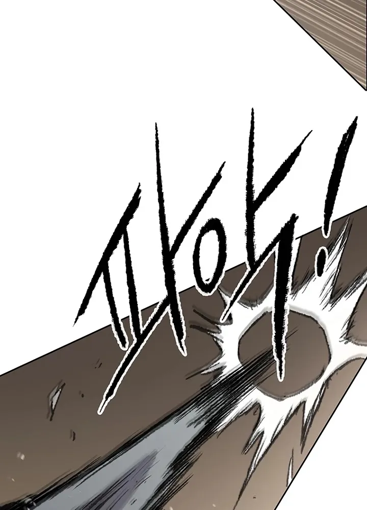 The Undefeatable Swordsman Zinmanga X Chapter 70 Page 39