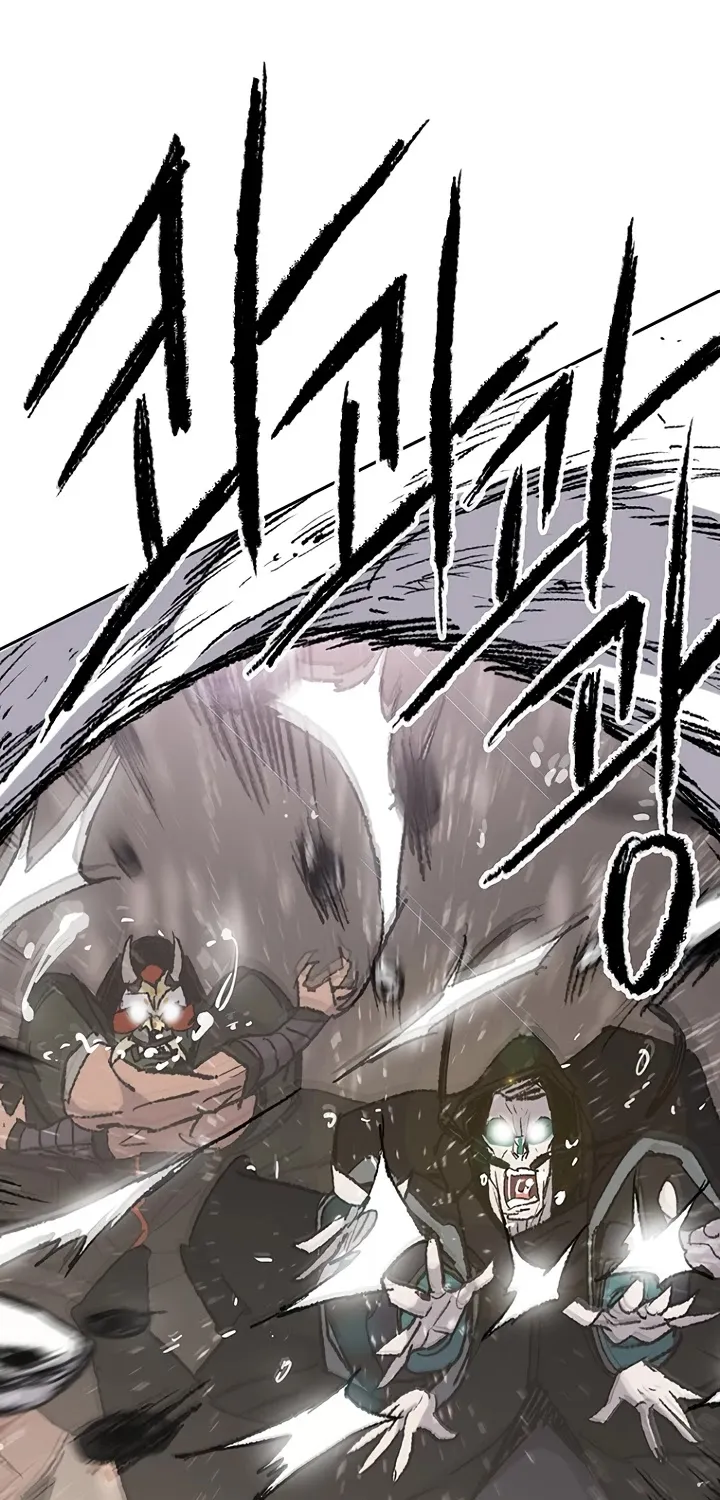 The Undefeatable Swordsman Zinmanga X Chapter 70 Page 51