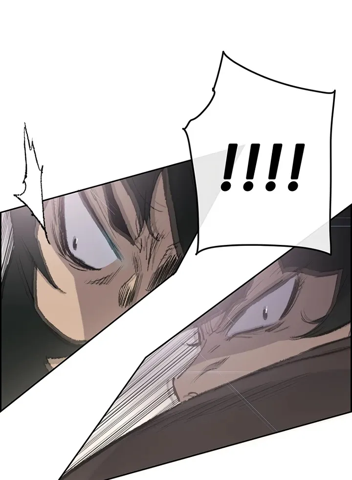 The Undefeatable Swordsman Zinmanga X Chapter 69 Page 31