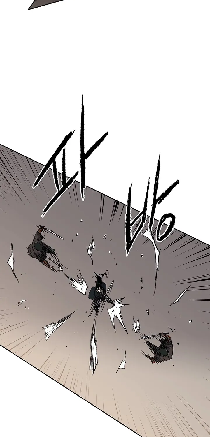 The Undefeatable Swordsman Zinmanga X Chapter 69 Page 32