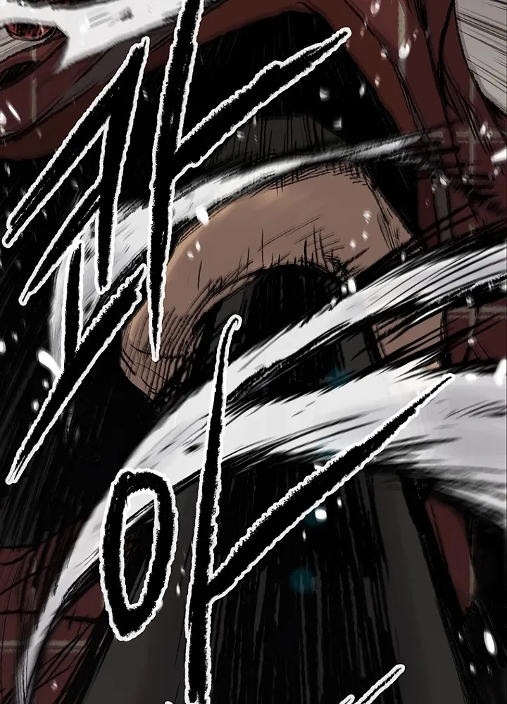 The Undefeatable Swordsman Zinmanga X Chapter 69 Page 39