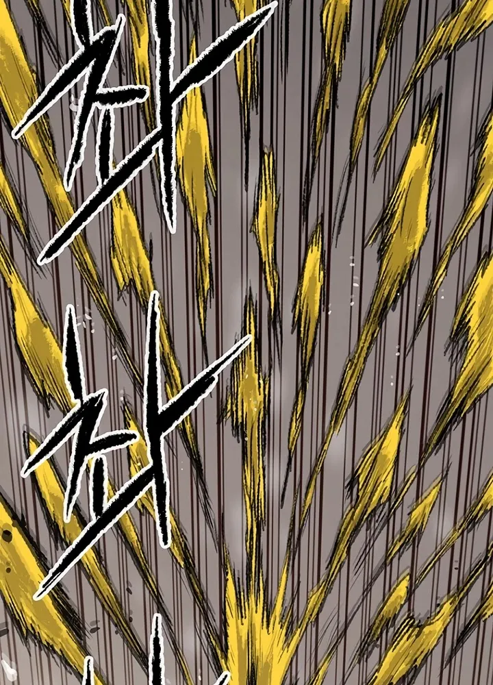 The Undefeatable Swordsman Zinmanga X Chapter 69 Page 43