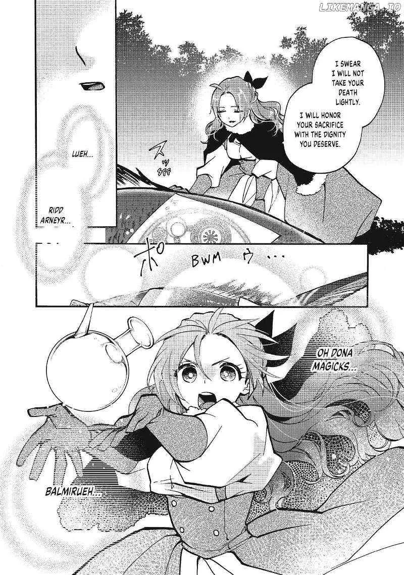 Pass The Monster Meat, Milady! Zinmanga X Chapter 13 Page 11