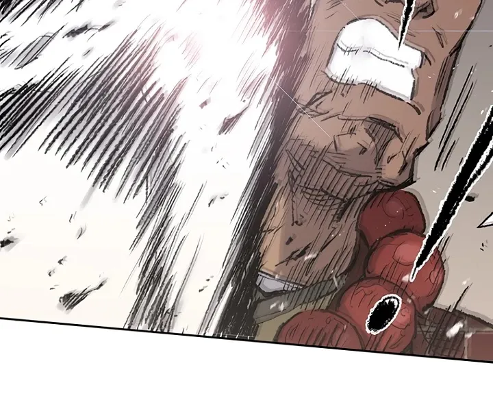 The Undefeatable Swordsman Zinmanga X Chapter 68 Page 81