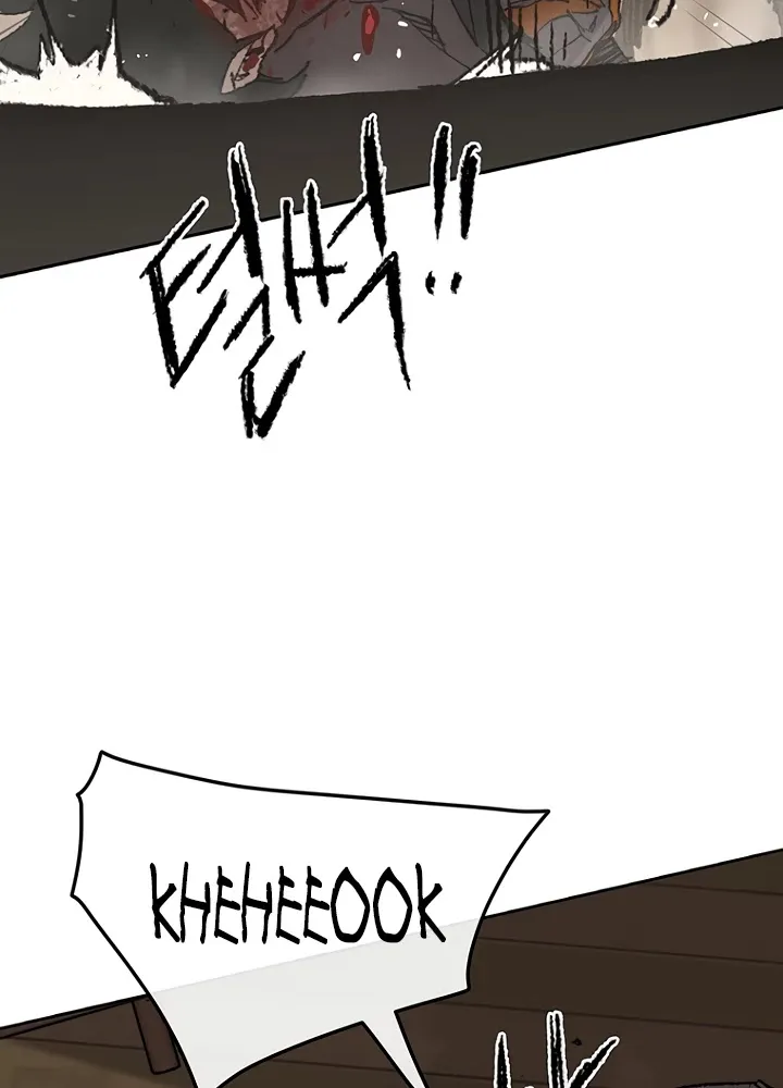 The Undefeatable Swordsman Zinmanga X Chapter 68 Page 83