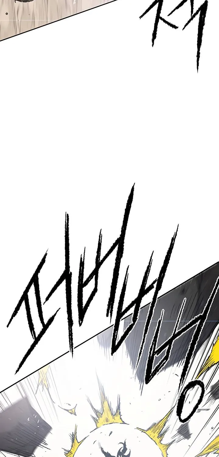 The Undefeatable Swordsman Zinmanga X Chapter 66 Page 76