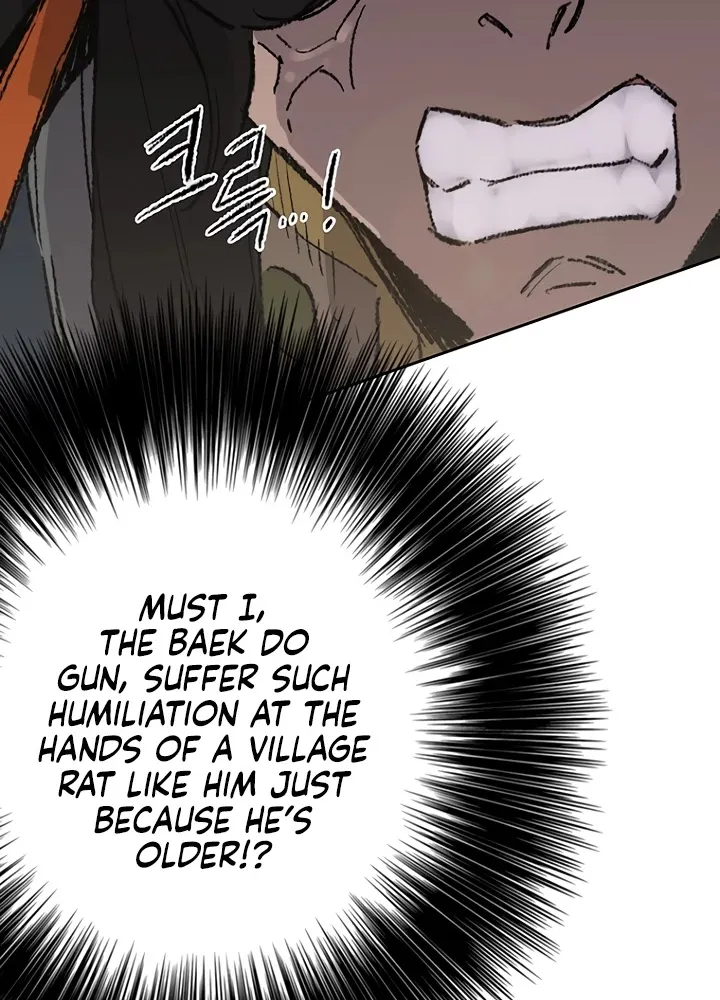 The Undefeatable Swordsman Zinmanga X Chapter 64 Page 75