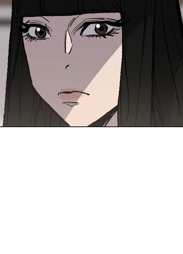 The Undefeatable Swordsman Zinmanga X Chapter 63 Page 62