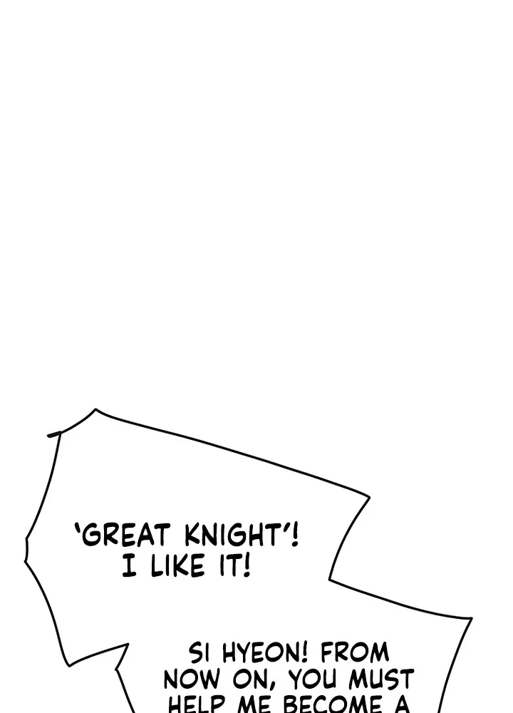 The Undefeatable Swordsman Zinmanga X Chapter 62 Page 28