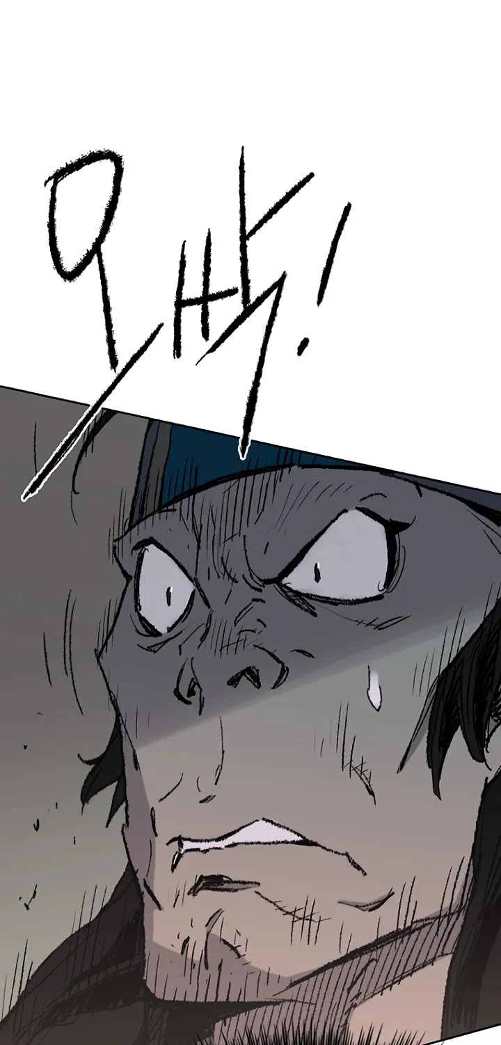 The Undefeatable Swordsman Zinmanga X Chapter 60 Page 3
