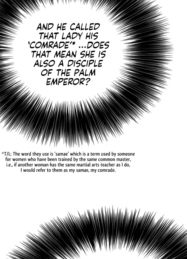 The Undefeatable Swordsman Zinmanga X Chapter 60 Page 12