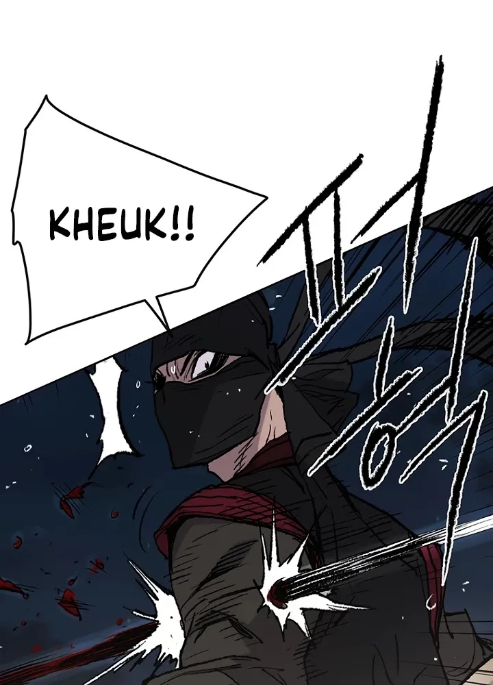The Undefeatable Swordsman Zinmanga X Chapter 60 Page 78
