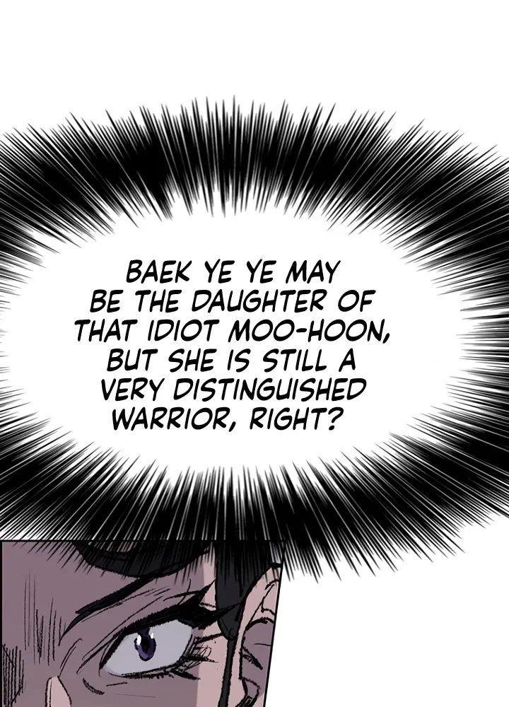 The Undefeatable Swordsman Zinmanga X Chapter 58 Page 44