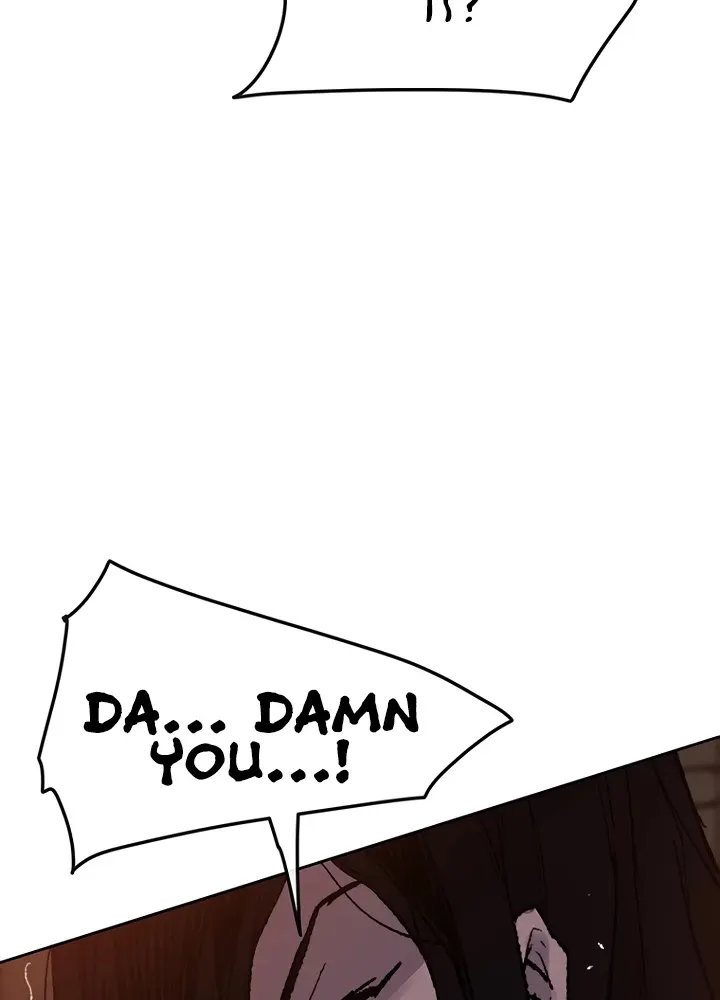 The Undefeatable Swordsman Zinmanga X Chapter 55 Page 22