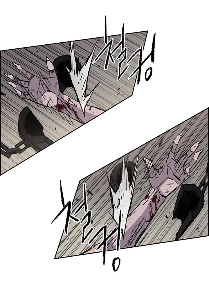 The Undefeatable Swordsman Zinmanga X Chapter 55 Page 73
